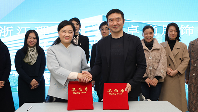 攜手共進(jìn)，深入合作丨浙江理工大學(xué)--卓尚服飾時(shí)尚產(chǎn)業(yè)研究院三周年成果匯報(bào) 暨時(shí)尚產(chǎn)業(yè)研究院續(xù)簽儀式